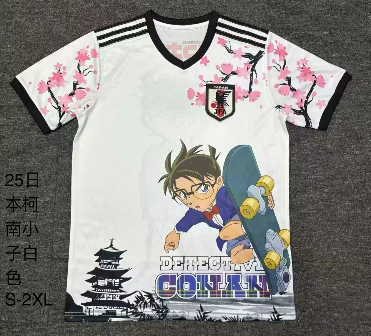 Camiseta de edición especial de Conan de Japón 2025