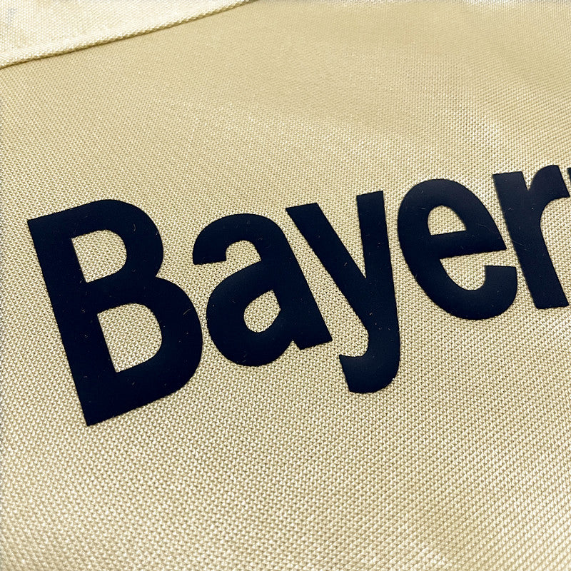 Camiseta retro de visitante del Bayern Múnich 2004/05