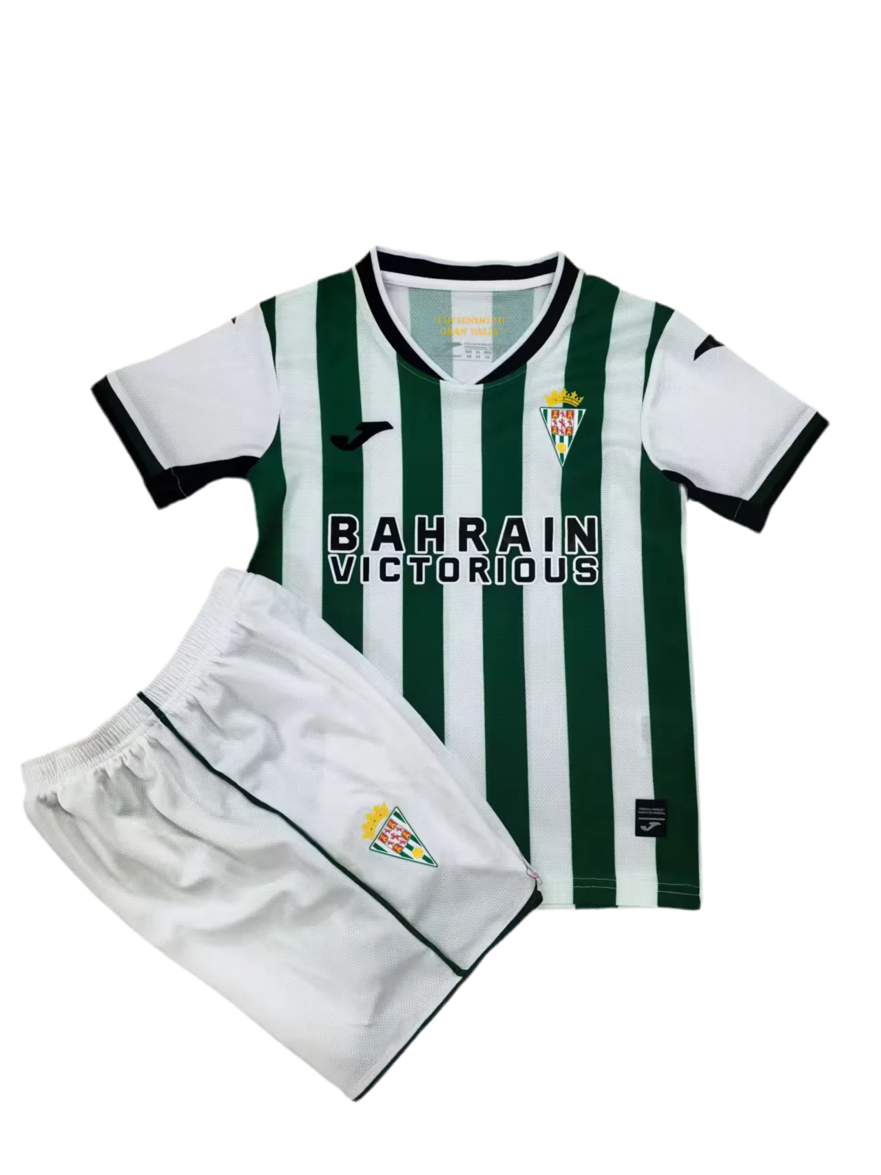 Córdoba I 25/26 Kids