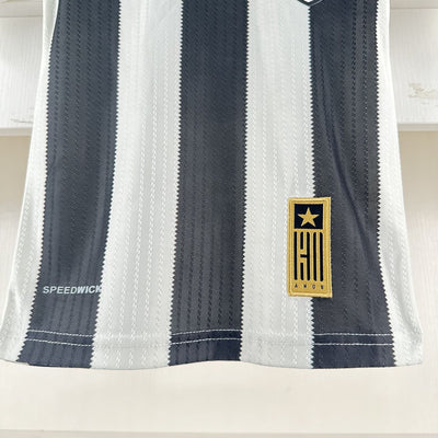 Equipación primera equipación Botafogo infantil 2024/2025