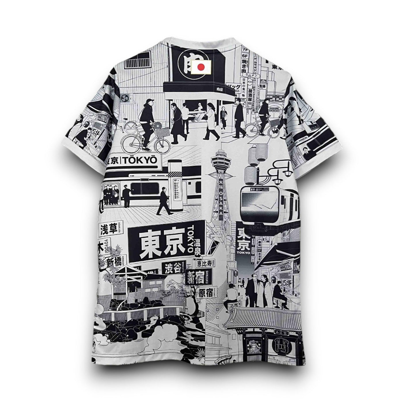 Camiseta gris de edición especial de Japón Tokio 2024
