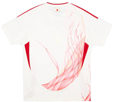 Japan 24/25 II Away Jersey - Player Version