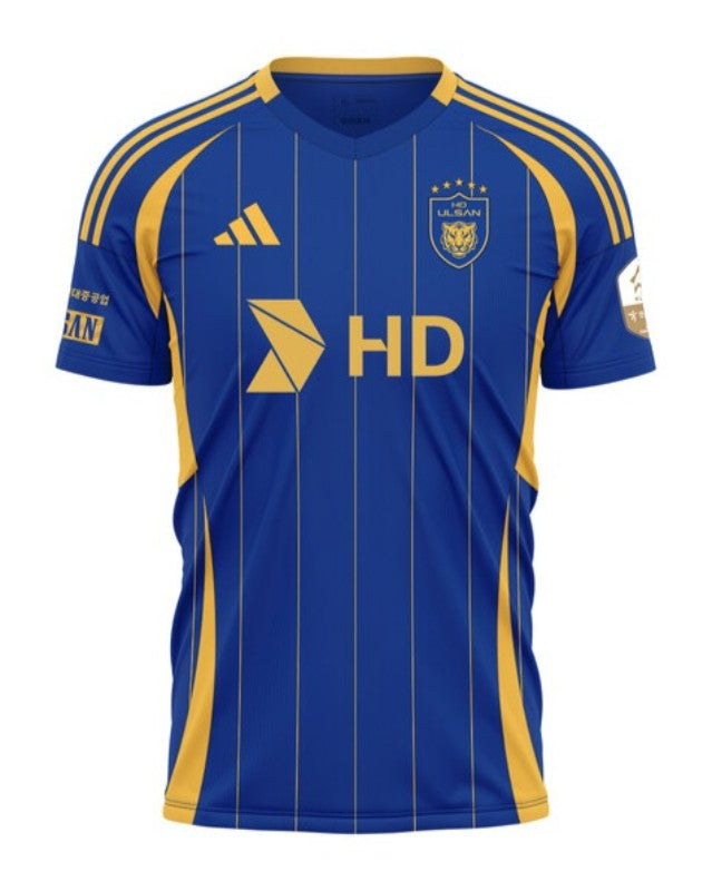Ulsan Hyundai 25/26 I Home - Fan Version