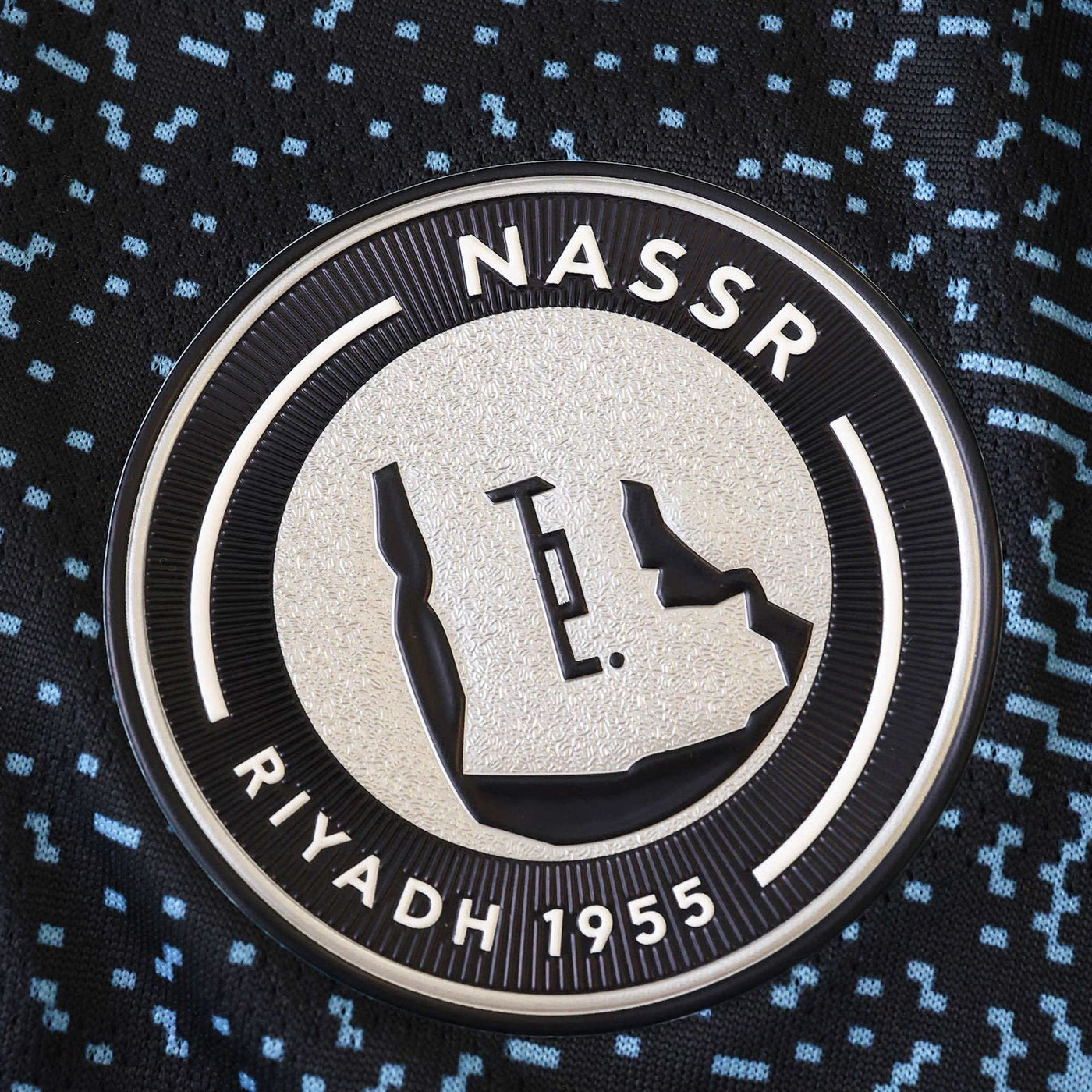 Al-Nassr 25/26 II Home Jersey - Fan Version