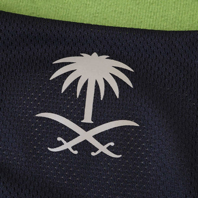 Al-Nassr 25/26 II Home Jersey - Version Player