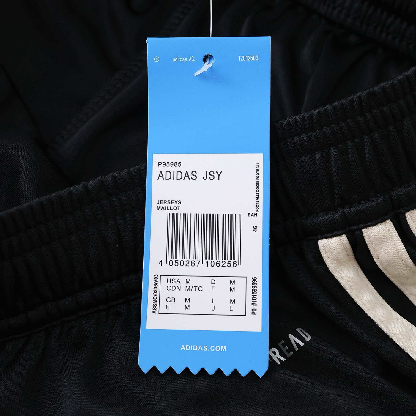 Bayern Munich Shorts 2025