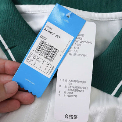 Jersey Originals x Oásis - Men 2025