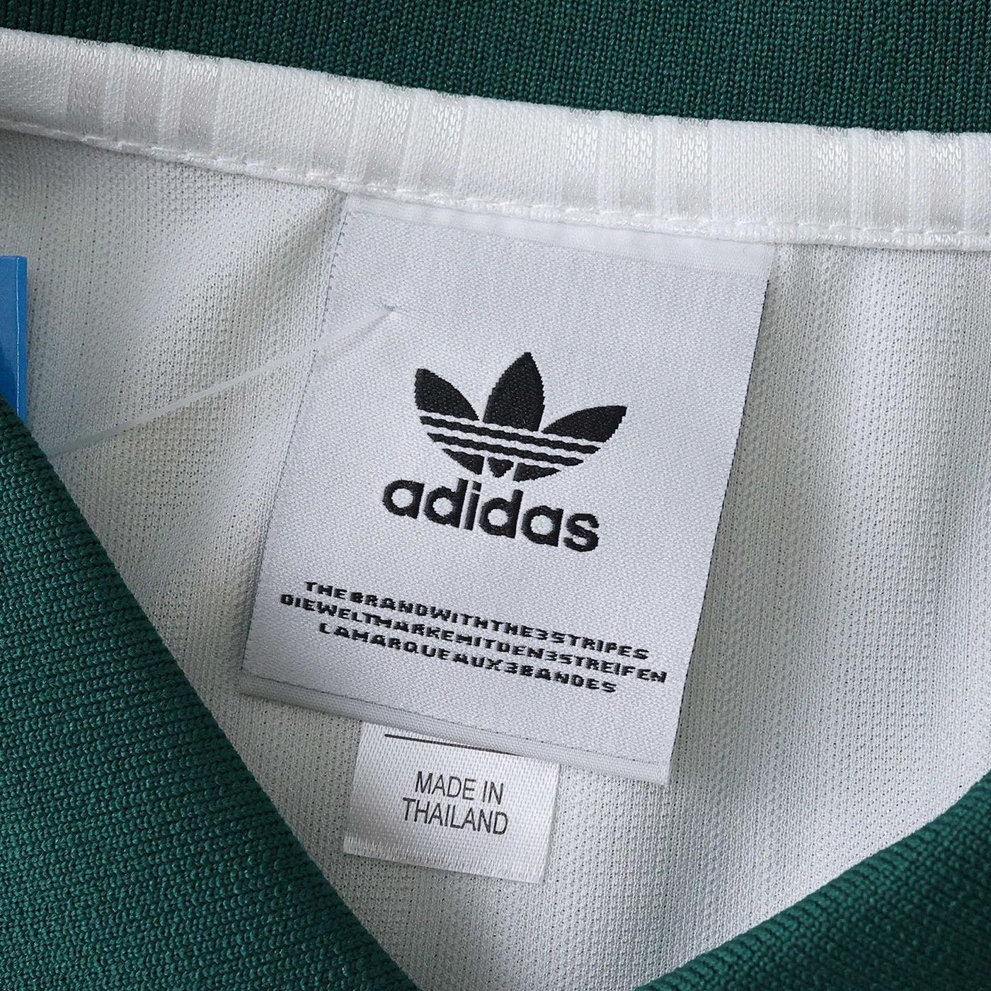 Jersey Originals x Oásis - Men 2025